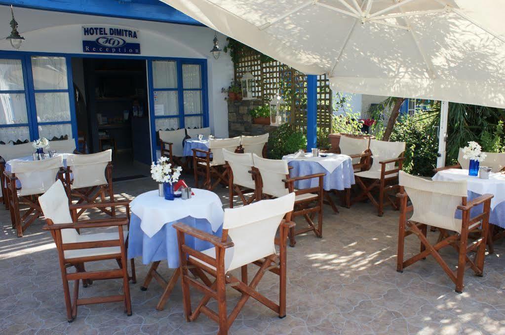 Dimitra Hotel Agios Prokopios  Exteriér fotografie